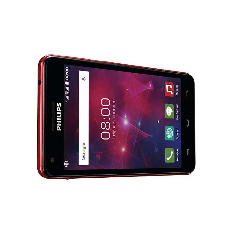 Philips Xenium V377