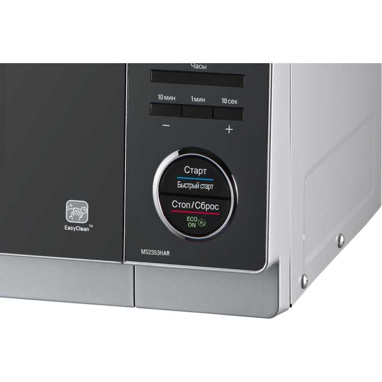 LG MS-2353HAR, 800Вт, 23л