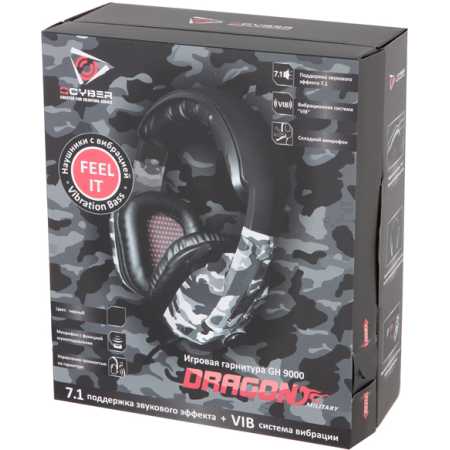 Qcyber Dragon Military QC-01-002DV01 Черный