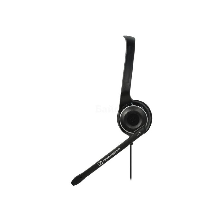 Sennheiser PC 8 USB
