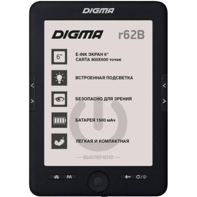

Digma r62B E-Ink, Черный, 6", Встроенная подсветка