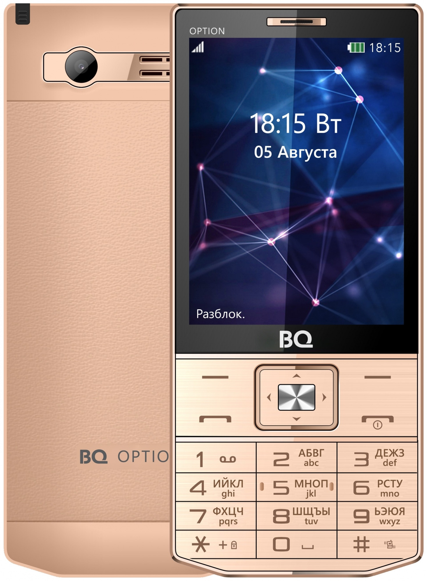 BQ BQ-3201 Option характеристики, цена.