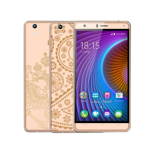 

BQ 5503 Nice2 Gold+доп крышка