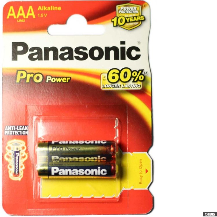 Panasonic PRO POWER AA, 2