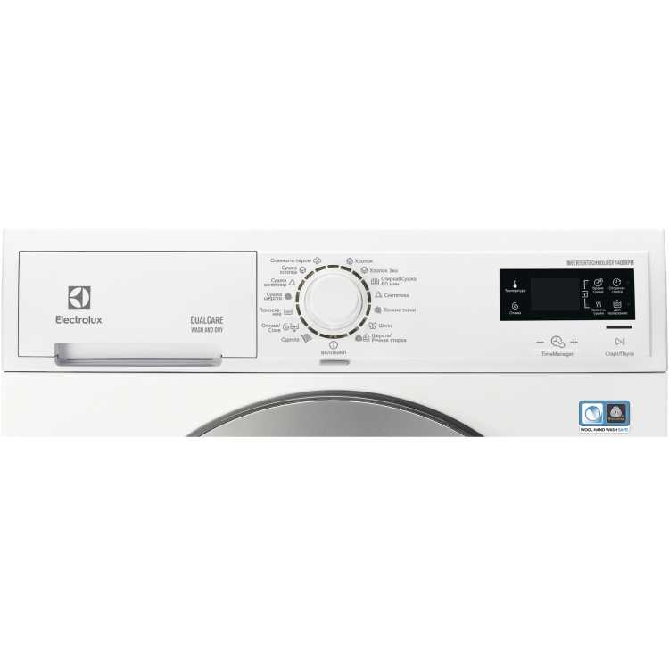 Electrolux EWW 51676 SWD