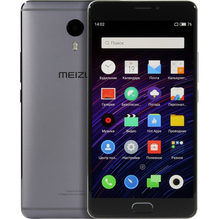 Meizu M3E A680H 64Гб, Dual SIM, 4G LTE, 3G