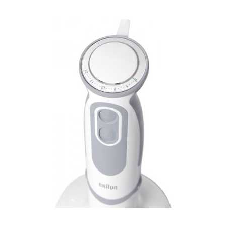 Braun MQ 5035 Белый, Погружной, 750Вт