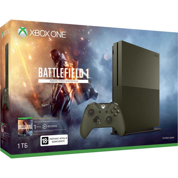Xbox One S 1Тб + Battlefield 1