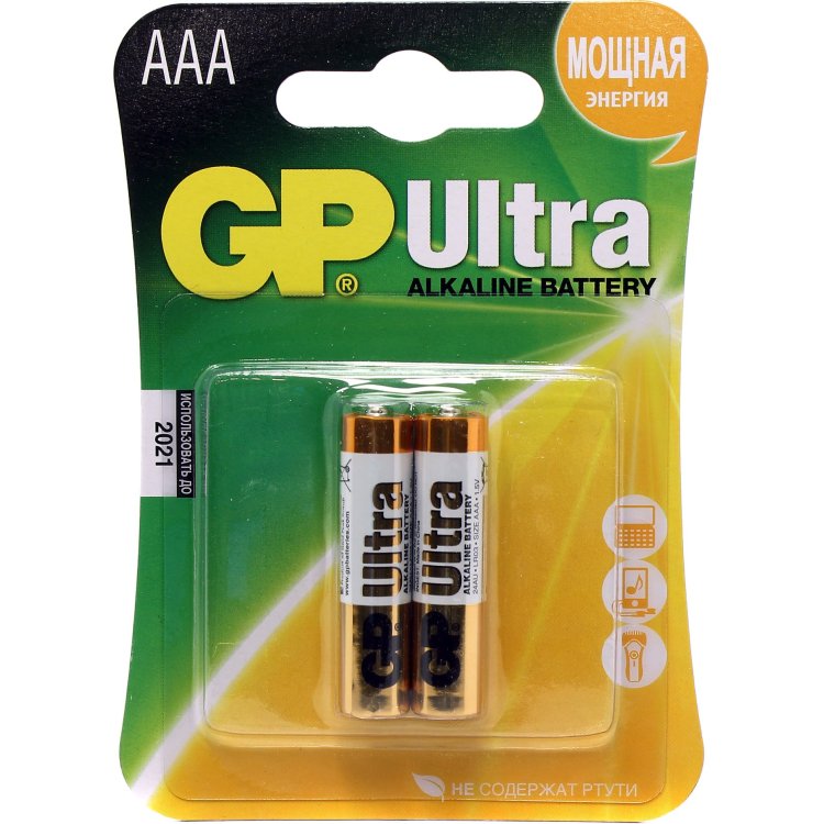 GP Ultra Alkaline 14AU LR14 AAA