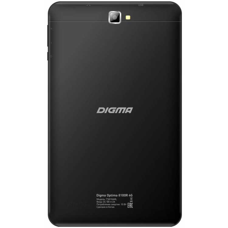 Digma Optima 8100R 4G Wi-Fi и 3G/ LTE