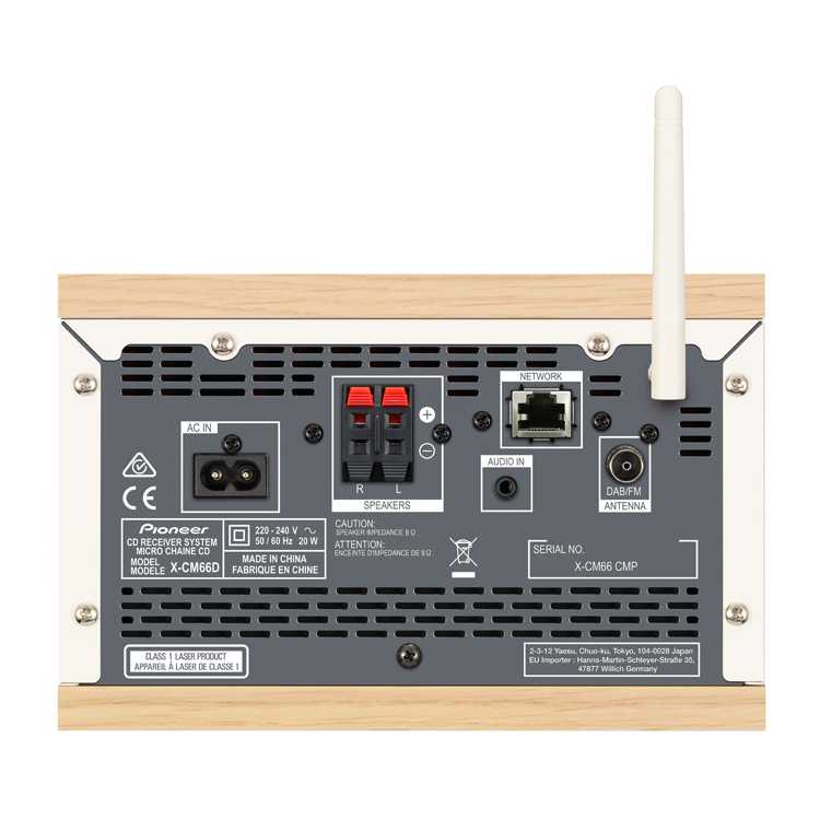Pioneer X-CM66D-W микросистема, 2.0, FM