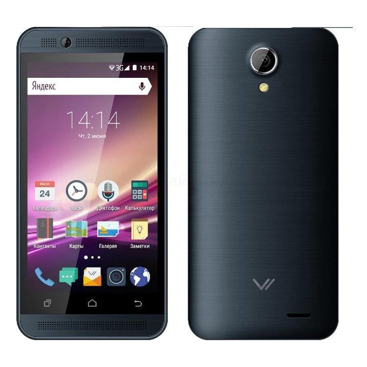 Vertex Impress U Too