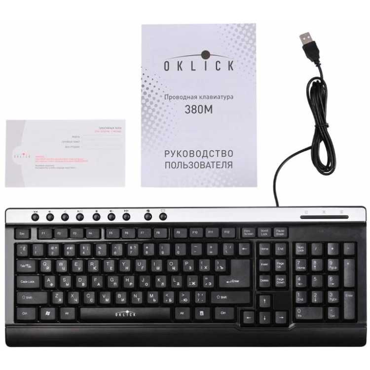Oklick 380M