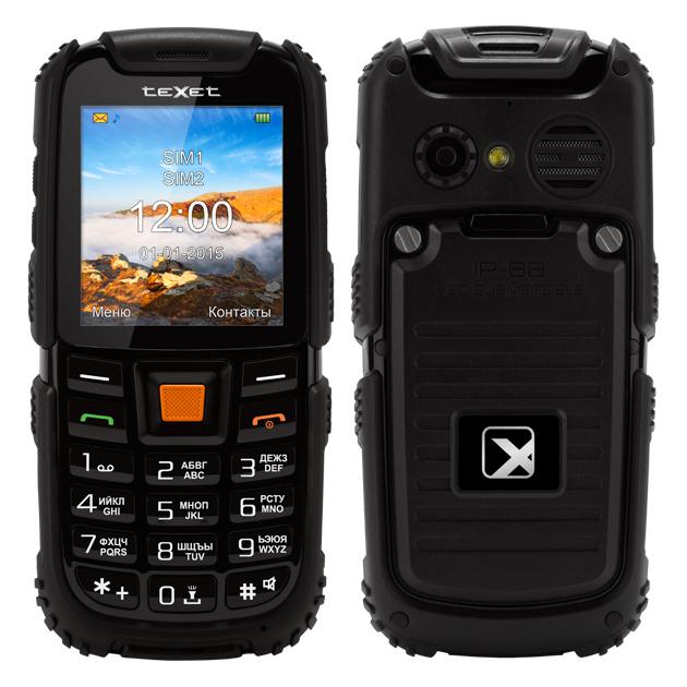 

TeXet TM-500R