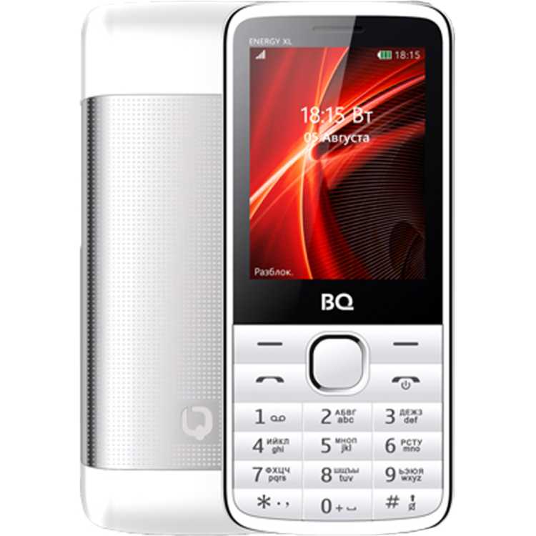 BQ 2806 Energy XL