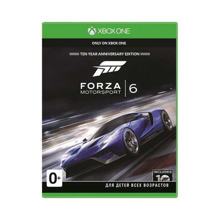 Forza Motorsport 6 Xbox One Подарок