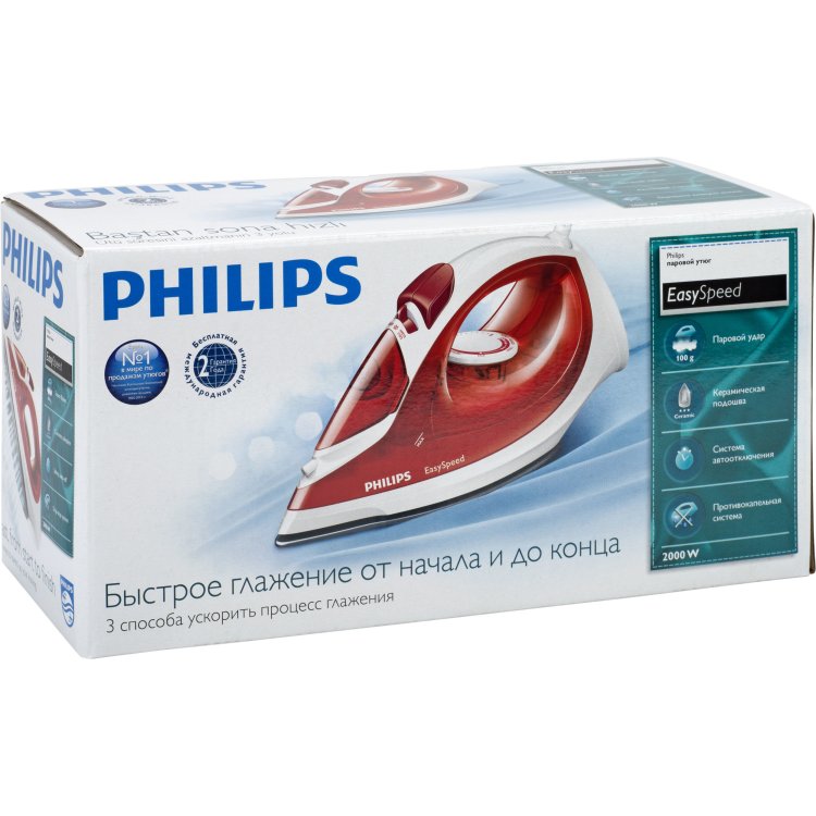 Philips EasySpeed GC1029/40