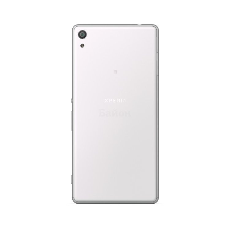 Sony Xperia XA Ultra, 1 SIM