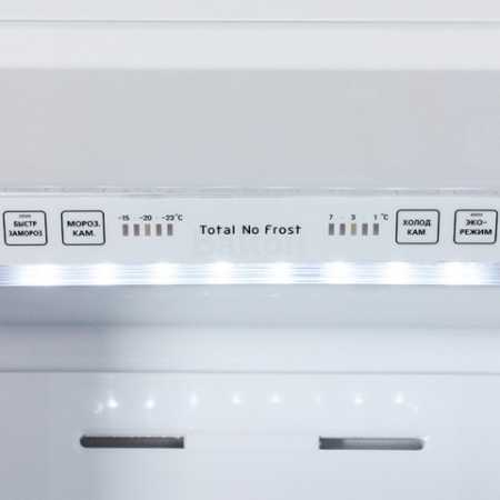 LG GA-B489ZVCA 360л