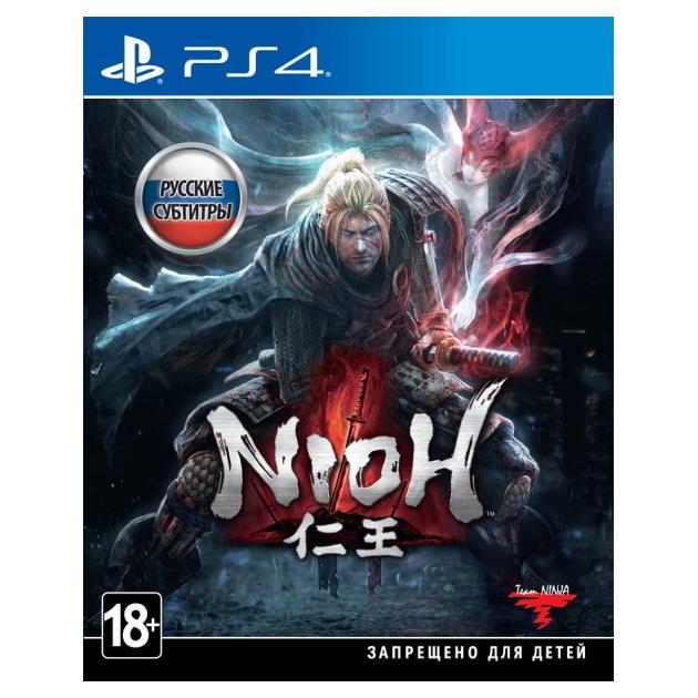 

Nioh