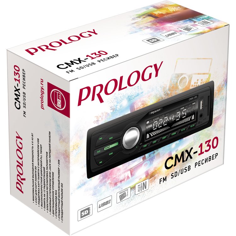 Prology CMX-130