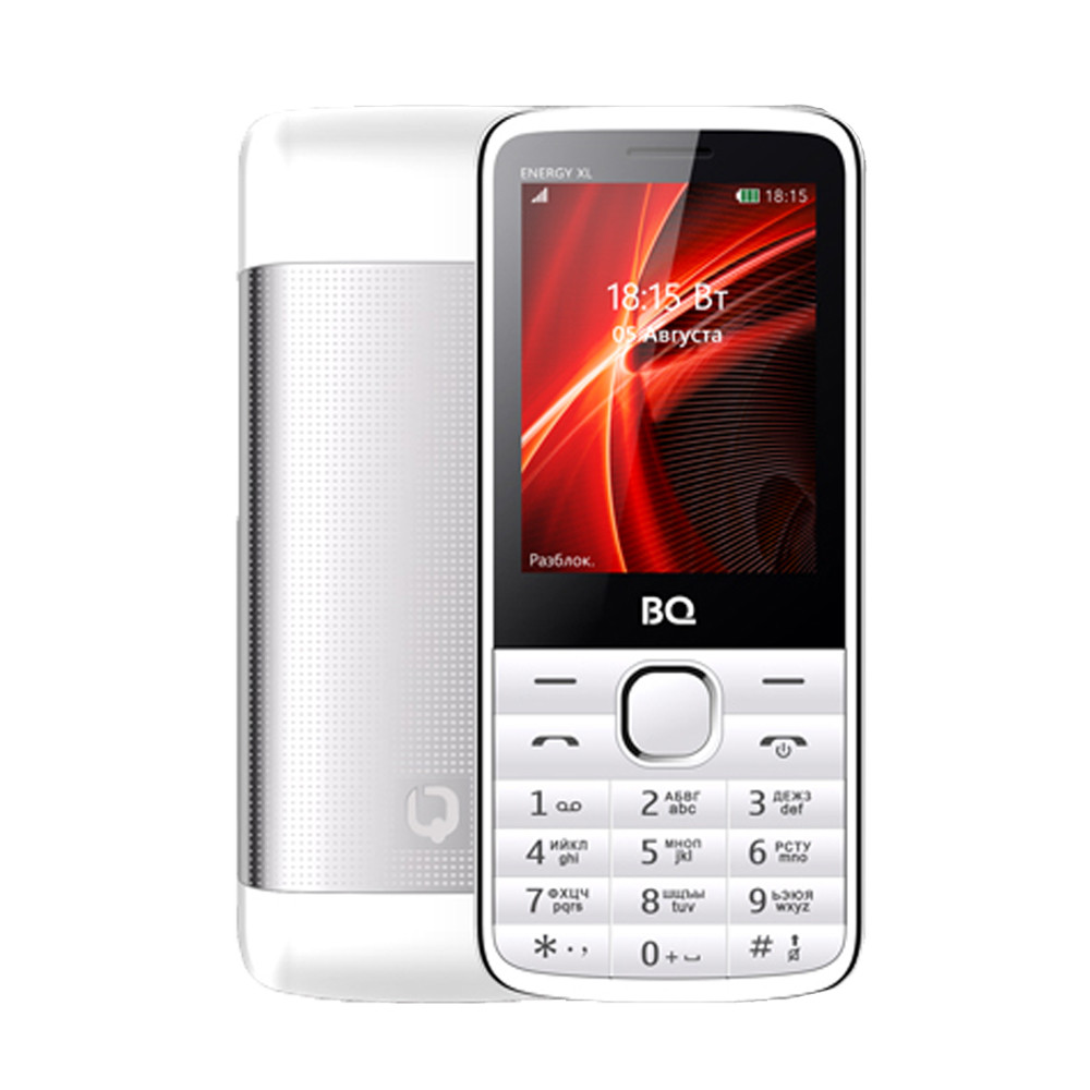 BQ 2806 Energy XL