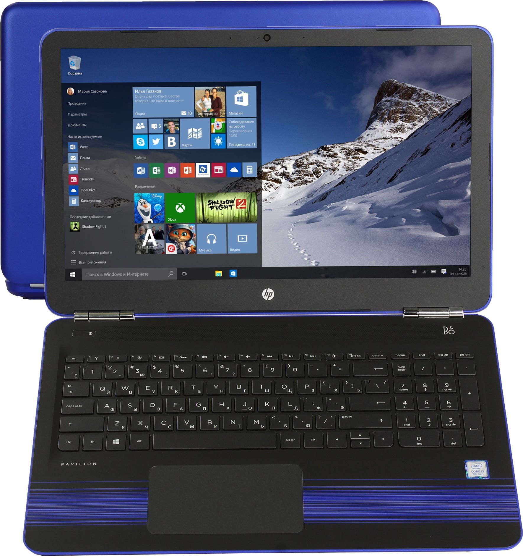 Ноутбук HP Pavilion 15-au126ur, цена. Цвет синий