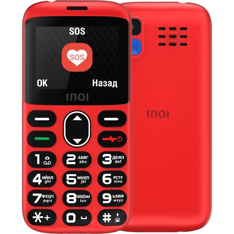INOI 118B