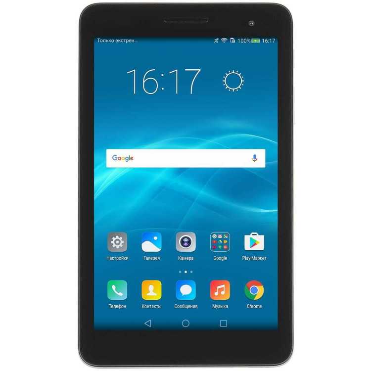 Huawei Mediapad T2 7.0 16Gb LTE