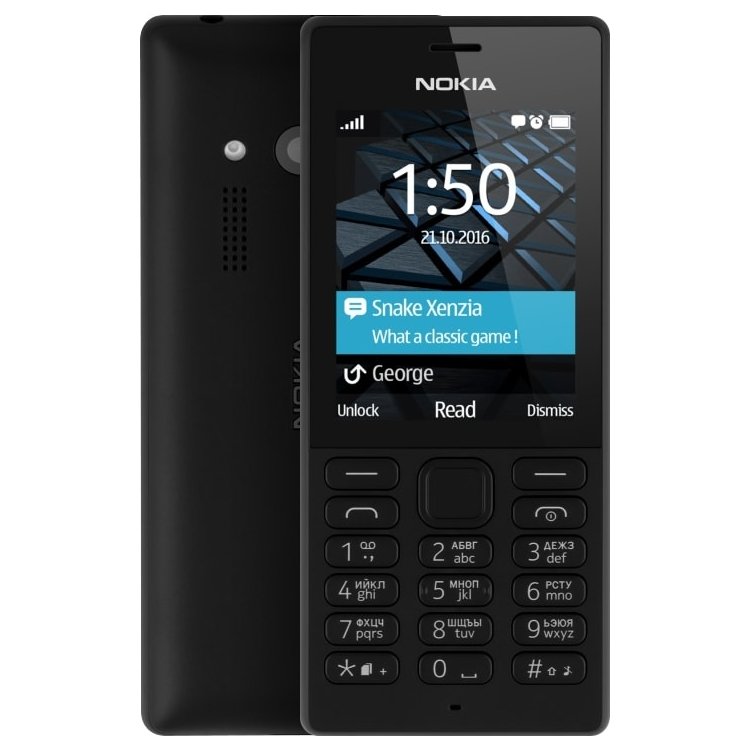 Nokia 150 Dual sim