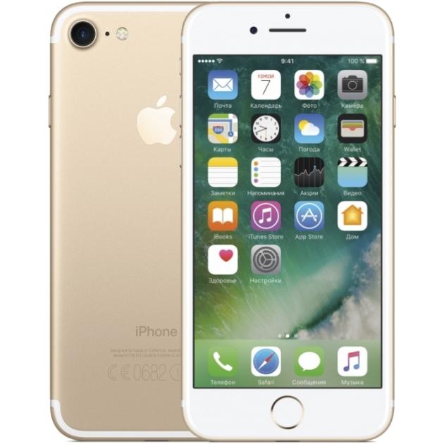 

Apple iPhone 7 Золотой, 256 Гб