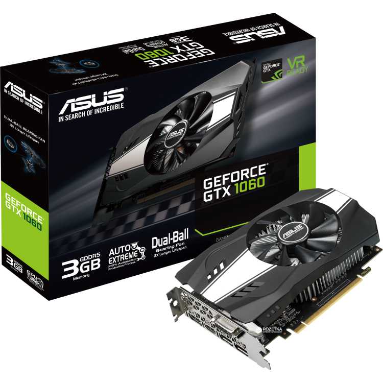 Asus GeForce PH-GTX1060-3G Ret 3072Мб, GDDR5, PCI-E 3.0, Retail