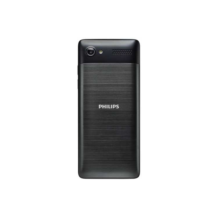 Philips E570 Xenium, 0.128Гб, 2 SIM