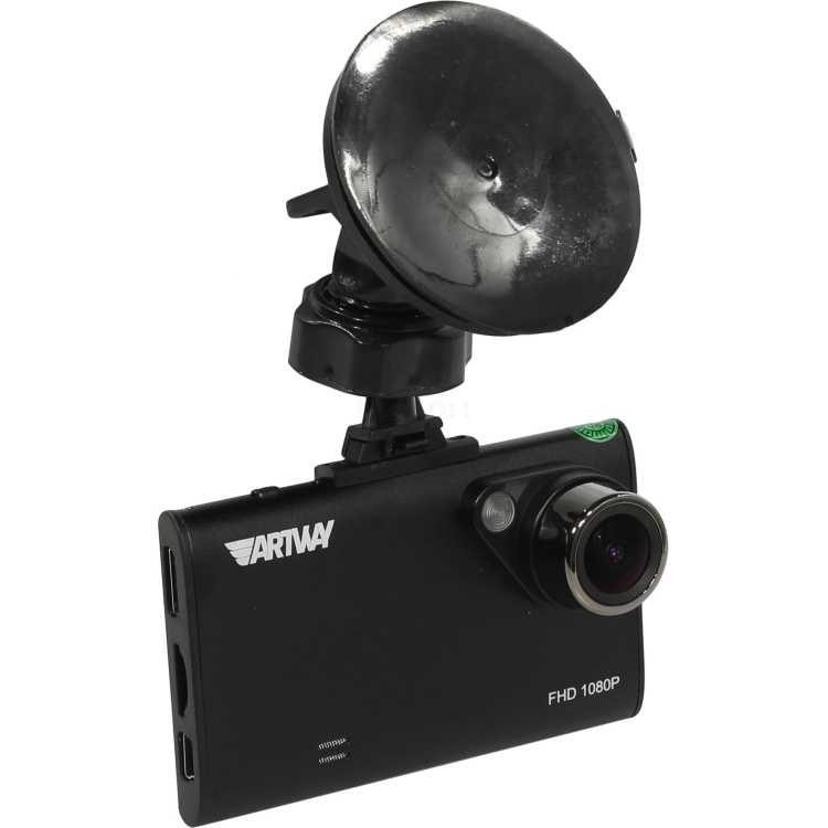 Artway AV-480 1920x1080, Ночной режим