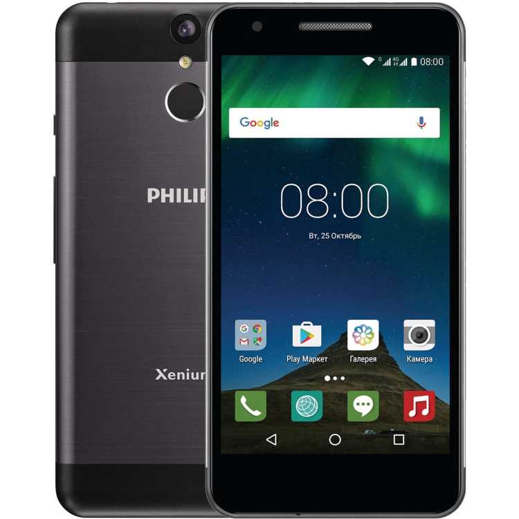 Philips Xenium X588