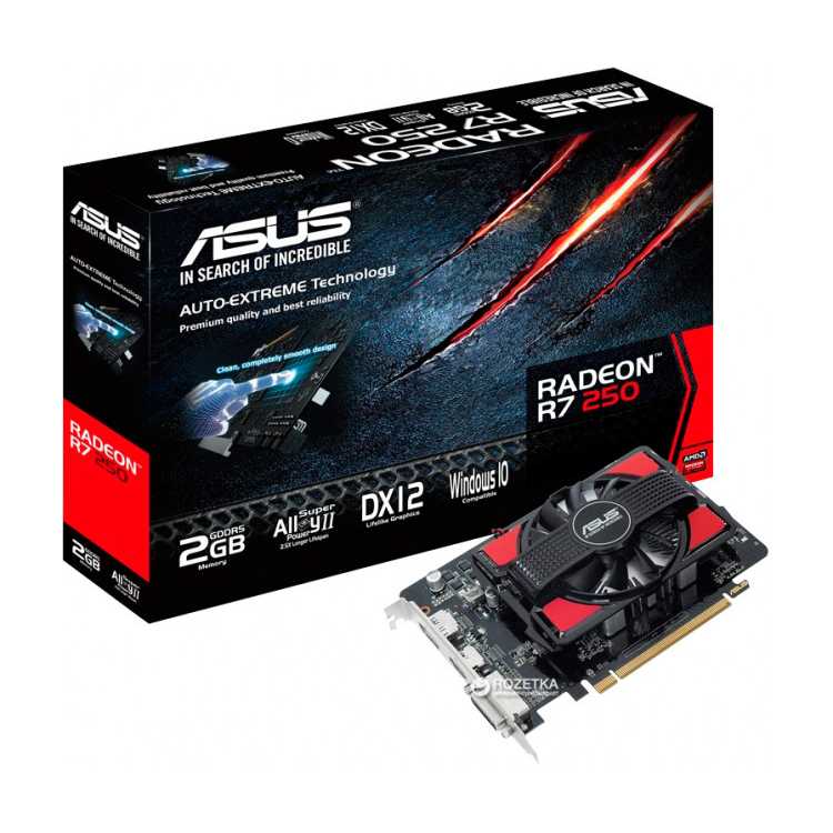 Asus AMD Radeon R7 250 2048Мб, GDDR5, 725MHz /R7250-2GD5