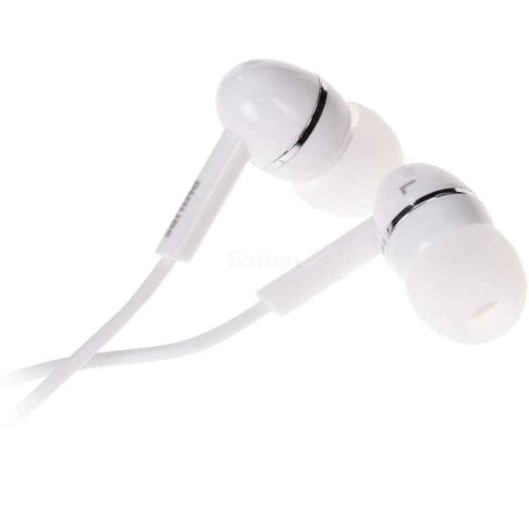 Philips SHE1450