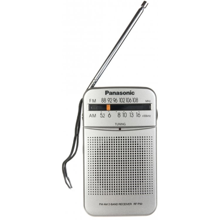 Panasonic RF-P50