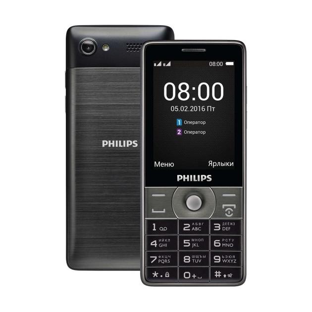 

Philips Xenium E570 Темно-серый, 0.128Гб, 2 SIM