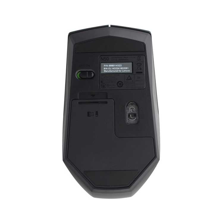 Lenovo N50
