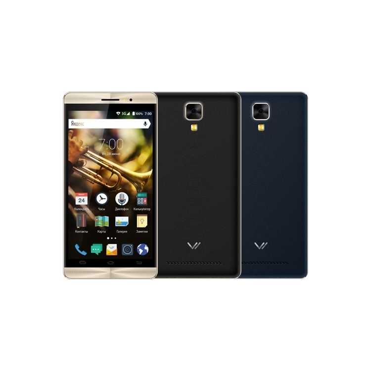 Vertex Impress Jazz