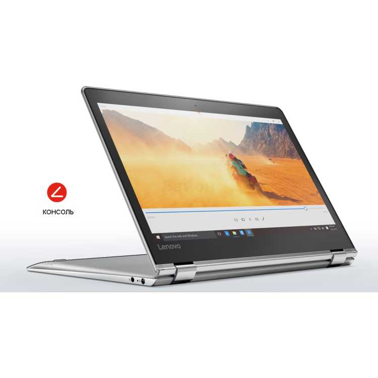 Lenovo IdeaPad Yoga 710-14IKB