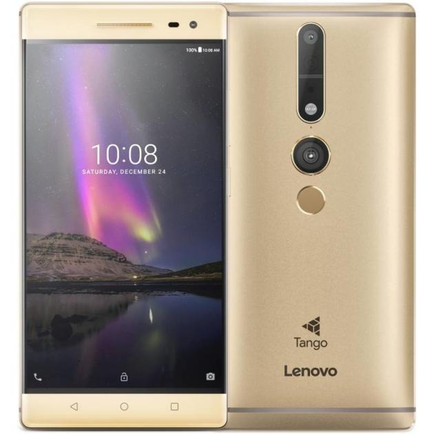 

Lenovo PB2-690M Phab 2 Pro Золотой