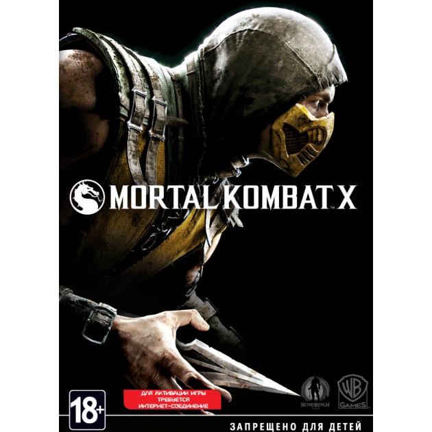 

Mortal Kombat X PC, стандартное издание