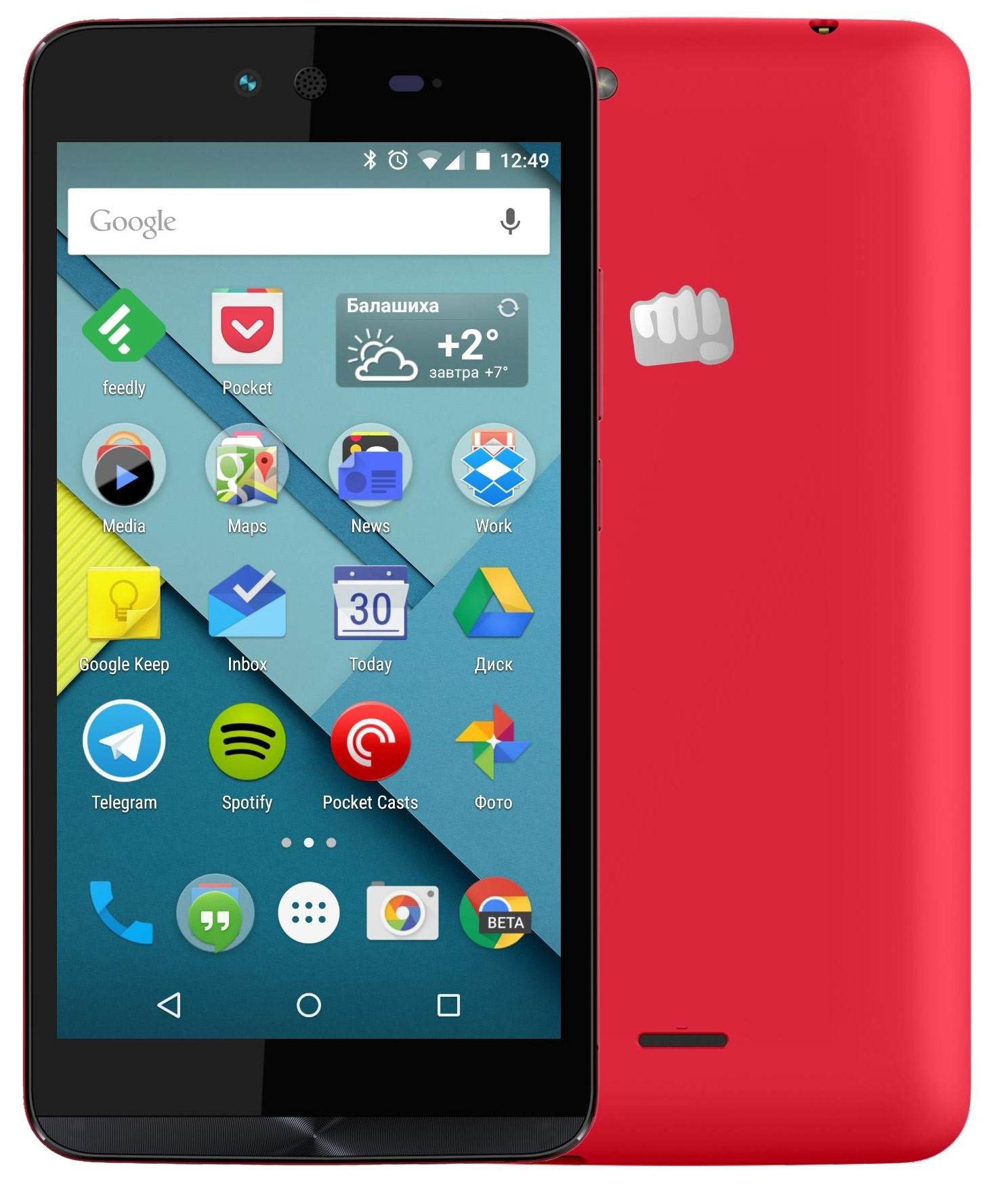 Смартфон Micromax Canvas Magnus 2 Q338, цена телефона. Цвет красный