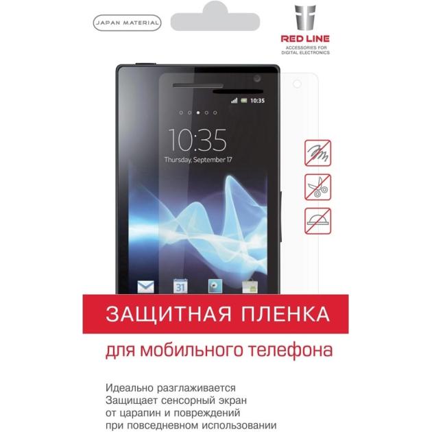 

Red Line для Sony Xperia E5 5", матовая