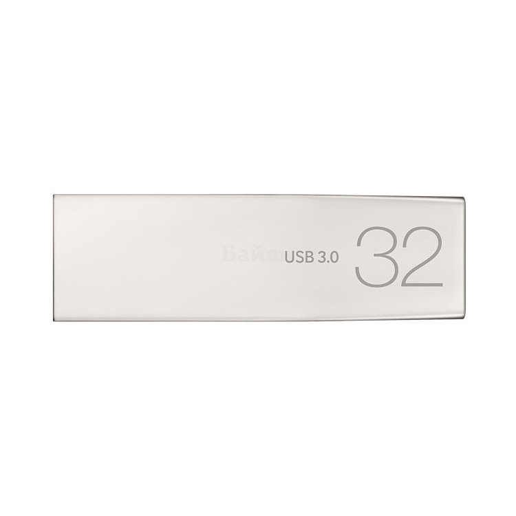 Samsung BAR