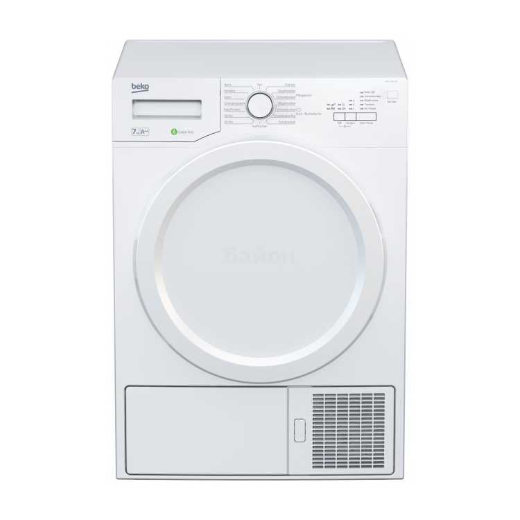 Beko DPS 7205 GB5, 7кг