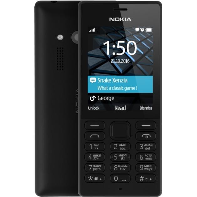 

Nokia 150 Dual sim Черный