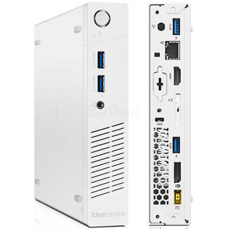 Lenovo Nettop 200